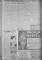 giornale/TO00185815/1916/n.153, 5 ed/004